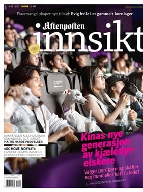 Aftenposten Innsikt forside