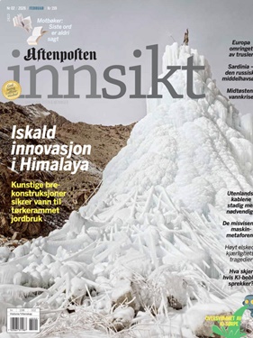 Aftenposten Innsikt forside