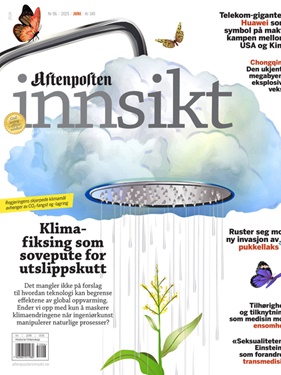 Aftenposten Innsikt forside