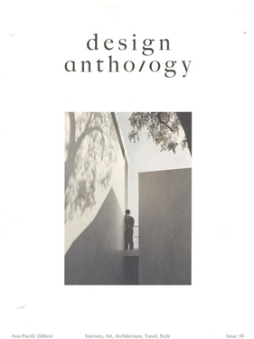 Design Anthology forside
