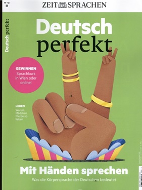 Deutsch Perfekt (DE) forside