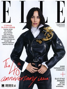 Elle (UK) forside