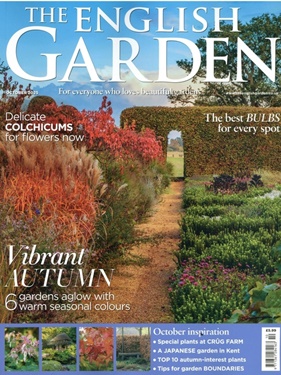 English Garden (UK) forside