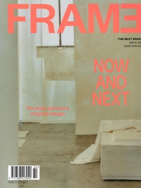 Frame (UK) forside