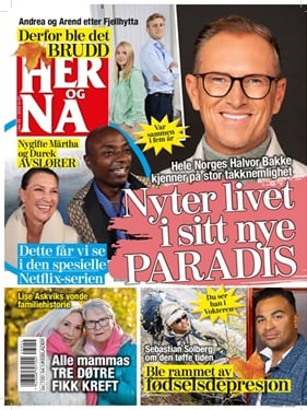 Her og nå forside