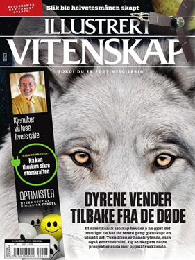 Illustrert Vitenskap forside
