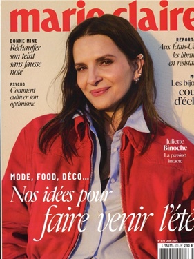 Marie Claire (FR) forside