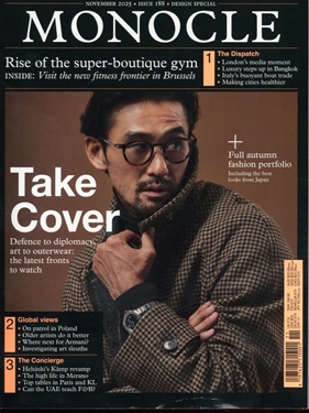 Monocle (UK) forside