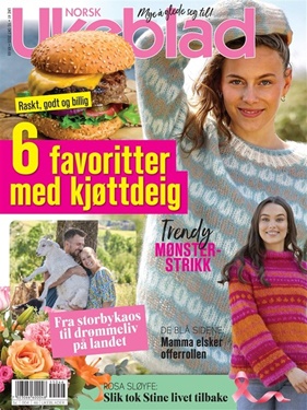 Norsk Ukeblad forside
