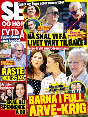 Se og Hør EXTRA forside