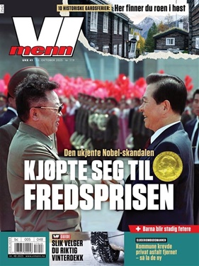 Vi Menn forside