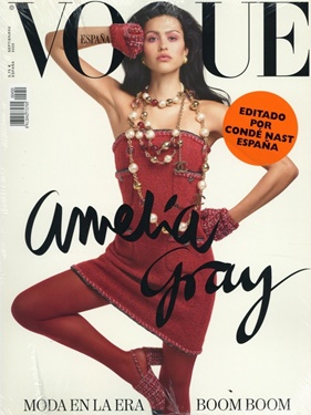 Vogue (ES) forside