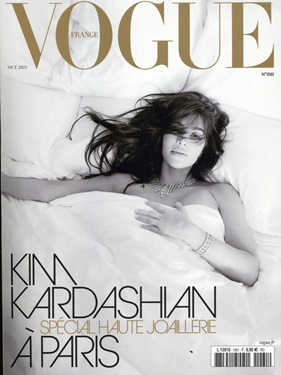 Vogue (FR) forside