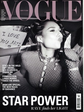 Vogue (UK) forside