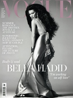 Vogue (UK) forside