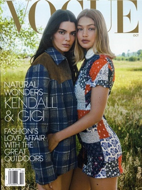 Vogue (US) forside