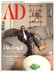 AD - Architectural Digest (ES) forside