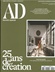 AD - Architectural Digest (FR) forside