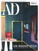 AD - Architectural Digest (IT) forside