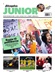 Aftenposten Junior forside