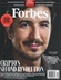 Forbes Special Issues (US) forside
