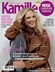 Kamille forside