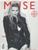 Muse (UK) forside