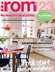 Rom123 forside